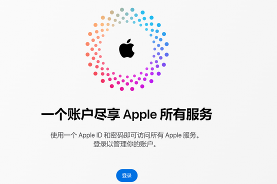孟州iPhone维修中心分享iPhone下载应用时重复提示输入账户密码怎么办 