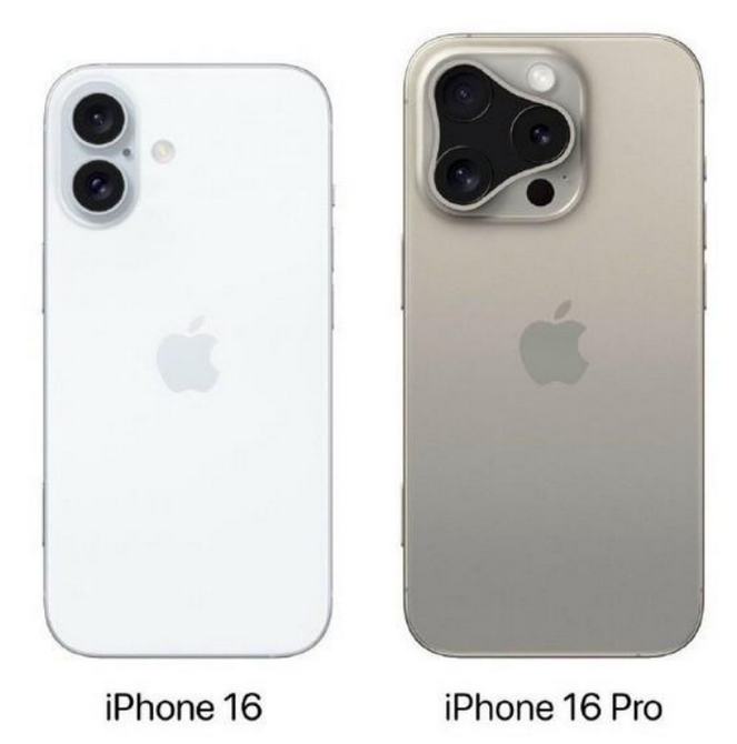 孟州苹果16维修网点分享iPhone16系列提升明显吗 