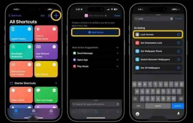 孟州苹果14锁屏维修店分享iPhone14升级iOS16.4后如何创建锁屏快捷方式 