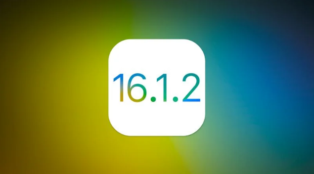 孟州苹果维修分享iOS 16.2有Bug能降级吗？ iOS 16.1.2已关闭验证 