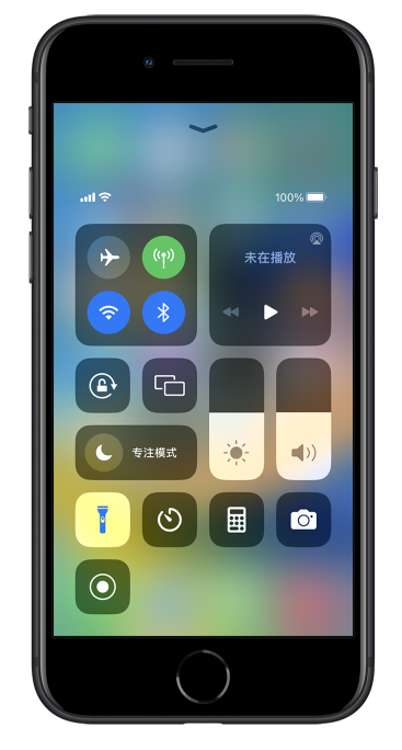 孟州苹果14维修分享苹果iPhone 14 Pro手电筒开启方法 