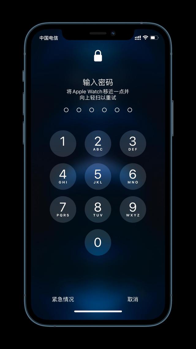 孟州苹果手机维修分享Apple Watch解锁iPhone功能效果怎么样 