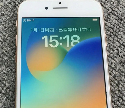 孟州苹果8系统维修分享iPhone8手机系统升级后无法开机如何修复