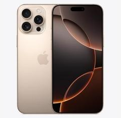 孟州苹果维修点分享iPhone 16 Pro Max发烫多重诱因解析 